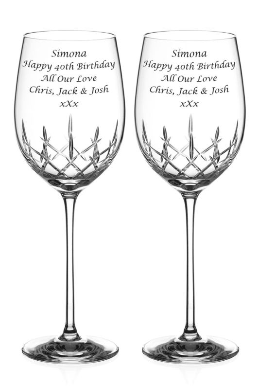 Set of 2 Classic Design Engraved Wine Glasses | Gift Boxed